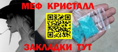 spice Апрелевка
