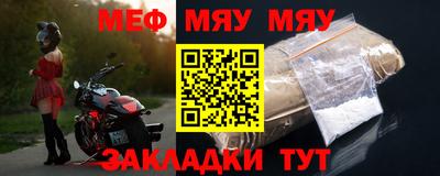 spice Апрелевка