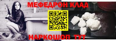 гидра Апрелевка