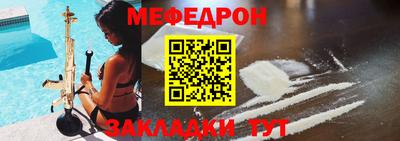 spice Апрелевка