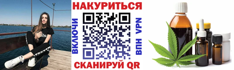 Бошки марихуана индика  мега tor  Бердск 